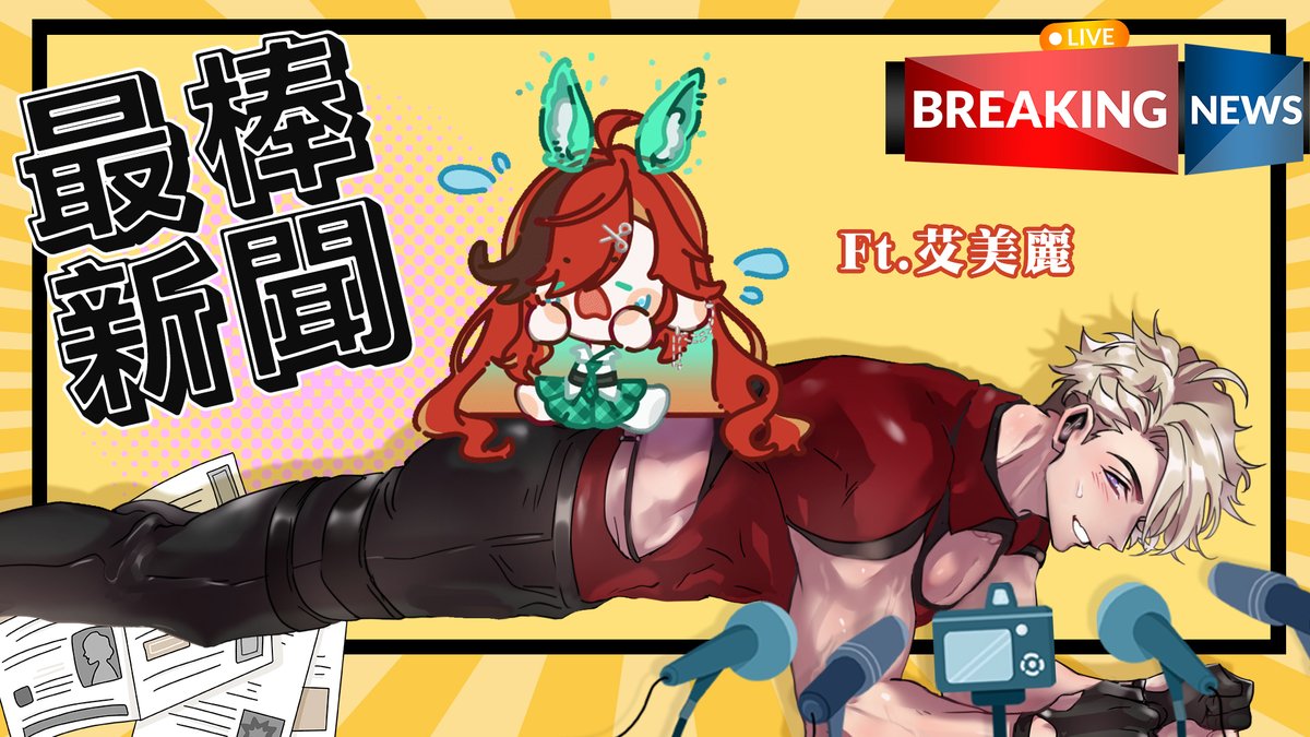 穆恩佐𝓜𝓾𝓷𝔃𝓮𝓵🎸 tweet media