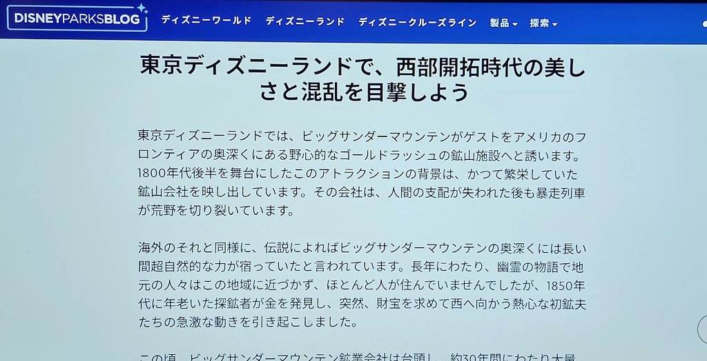 ペガサス(PGS) tweet media
