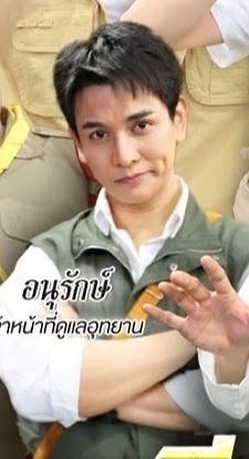 คุณมายด์ ft อั่ยหล่อ🍔 tweet media