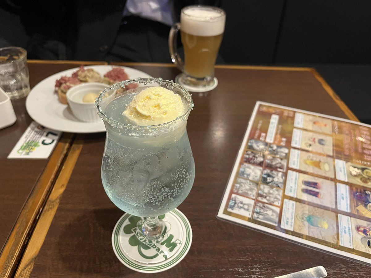 ばたもん tweet media