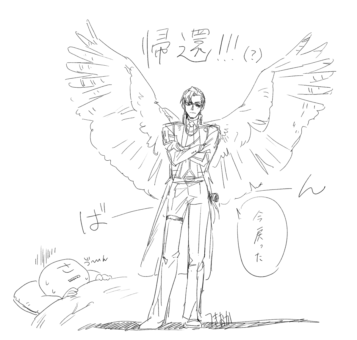 月岡みそ@skeb tweet media