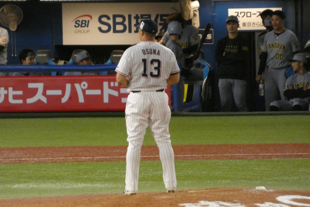 erosummer's tweet photo. ピッチャー、オスナ　#オスナ　#swallows https://t.co/3ZpKGofU1O