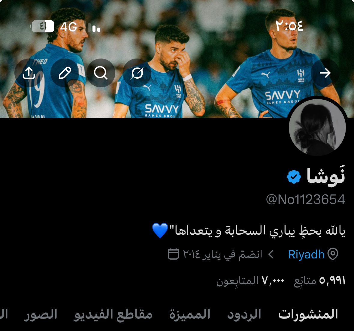 نُوشا tweet media