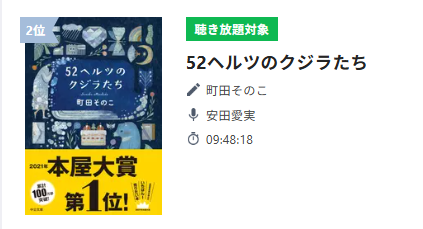 中央公論新社宣伝部 tweet media