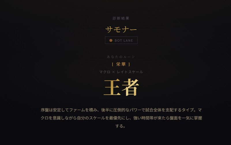Nefidayo tweet picture