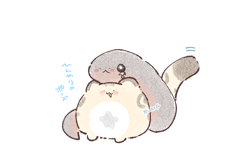 swamasukasan's tweet photo. 最近とてもあつい https://t.co/miLazRQmuz