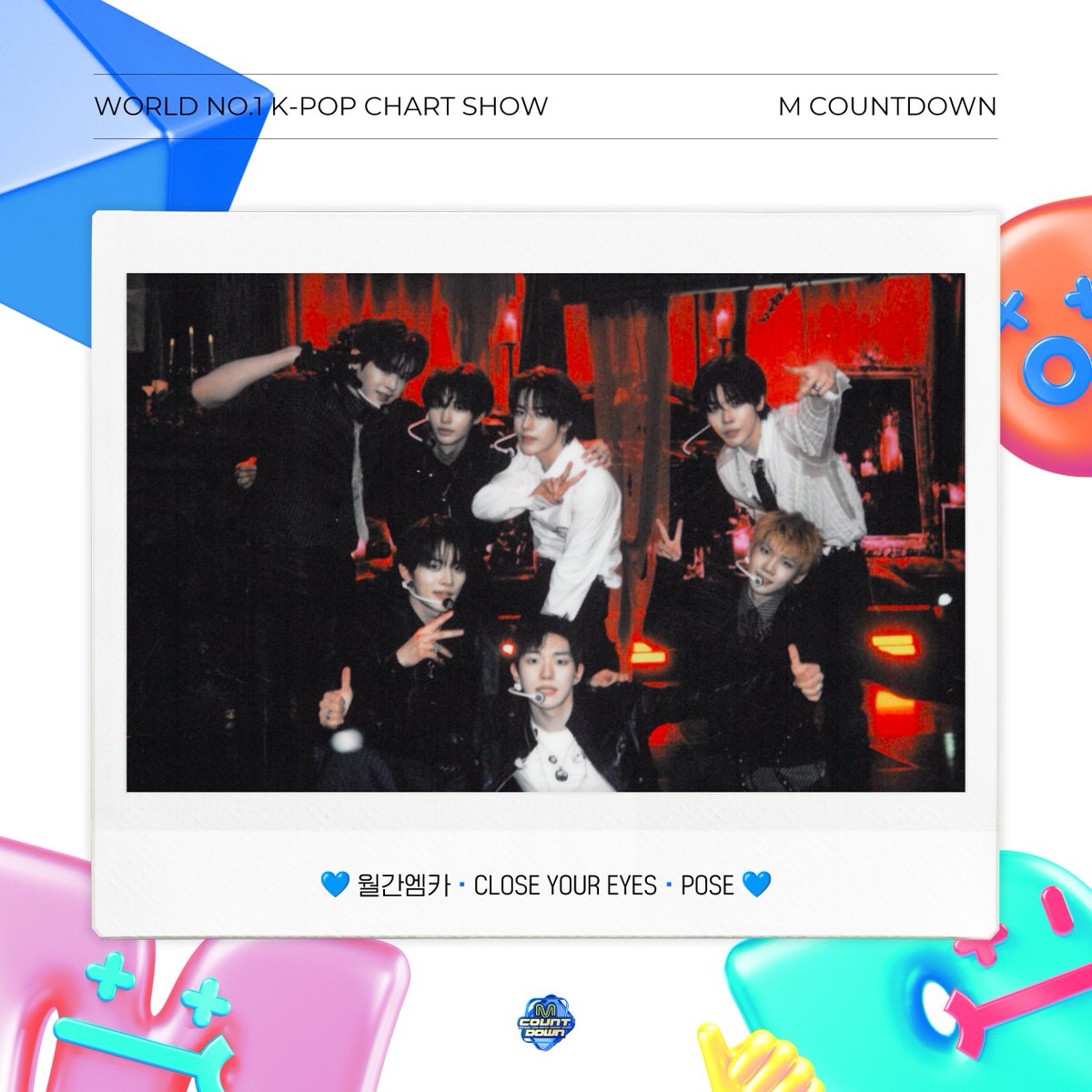 🗓️ 월간 엠카 4월호

M COUNTDOWN with #CLOSEYOUREYES
5월호도 기대해 주세요(๑•᎑<๑)ｰ☆

#월간엠카 #월간엠카_4월호 
#MCOUNTDOWN