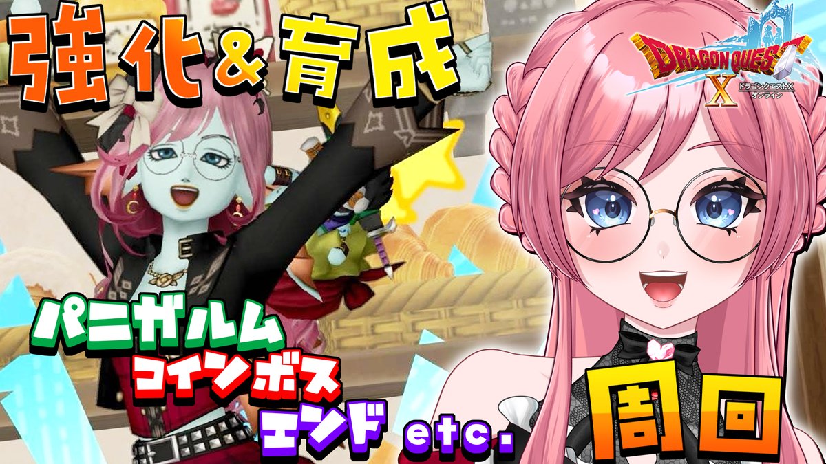 やまとだまるめ@完全セルフ受肉 tweet media