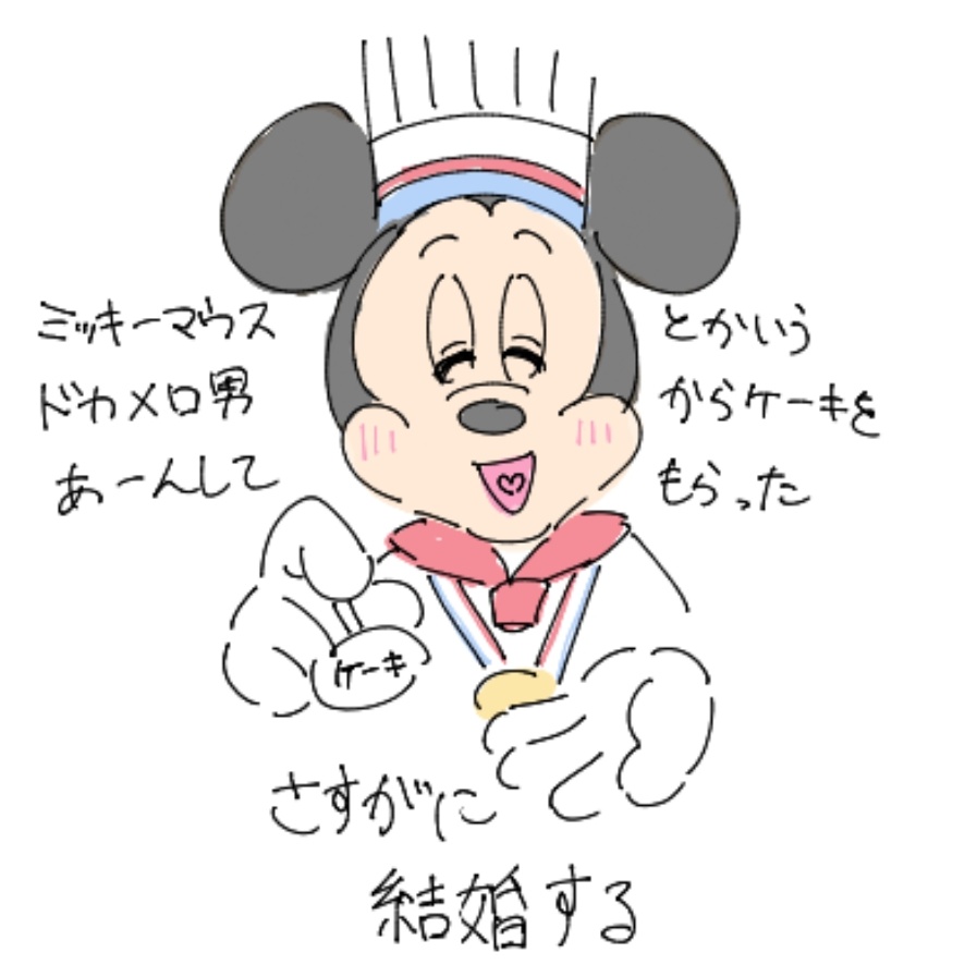 omen_syokunin's tweet photo. ちょっとした振り返り https://t.co/i4pfhhljor