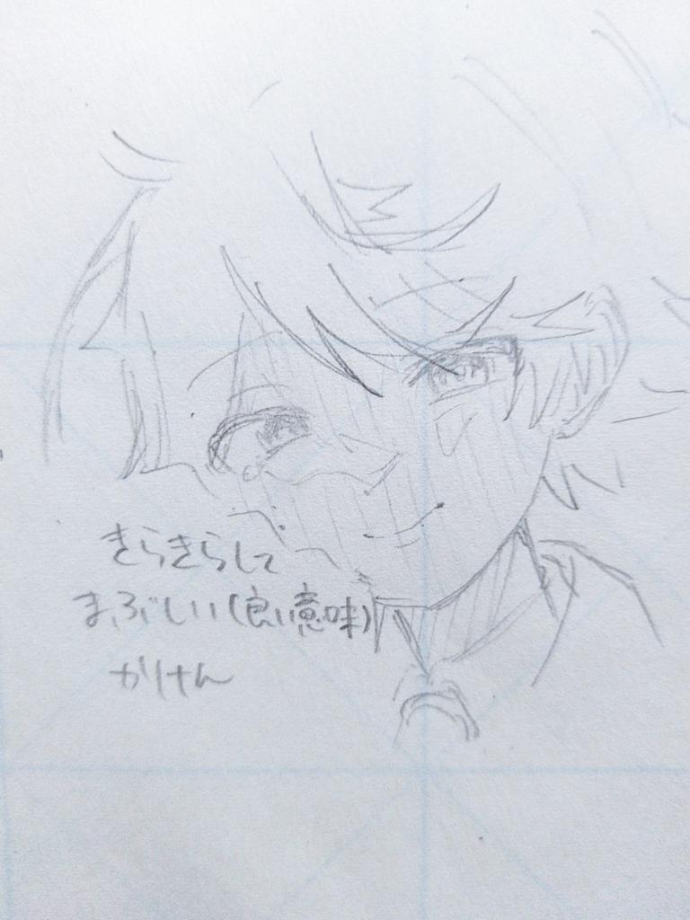 んぬ tweet media