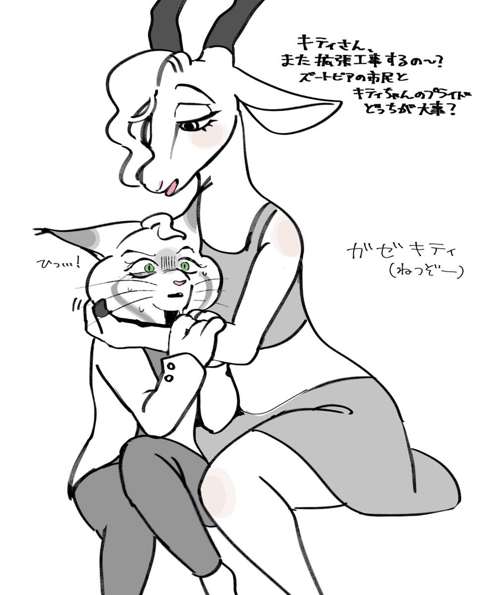 タコヤキタロウ tweet media