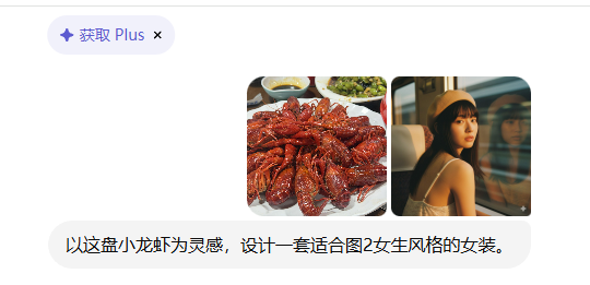 moonxiao's tweet photo. @wwwGUIA https://t.co/DdRnYxKxfT