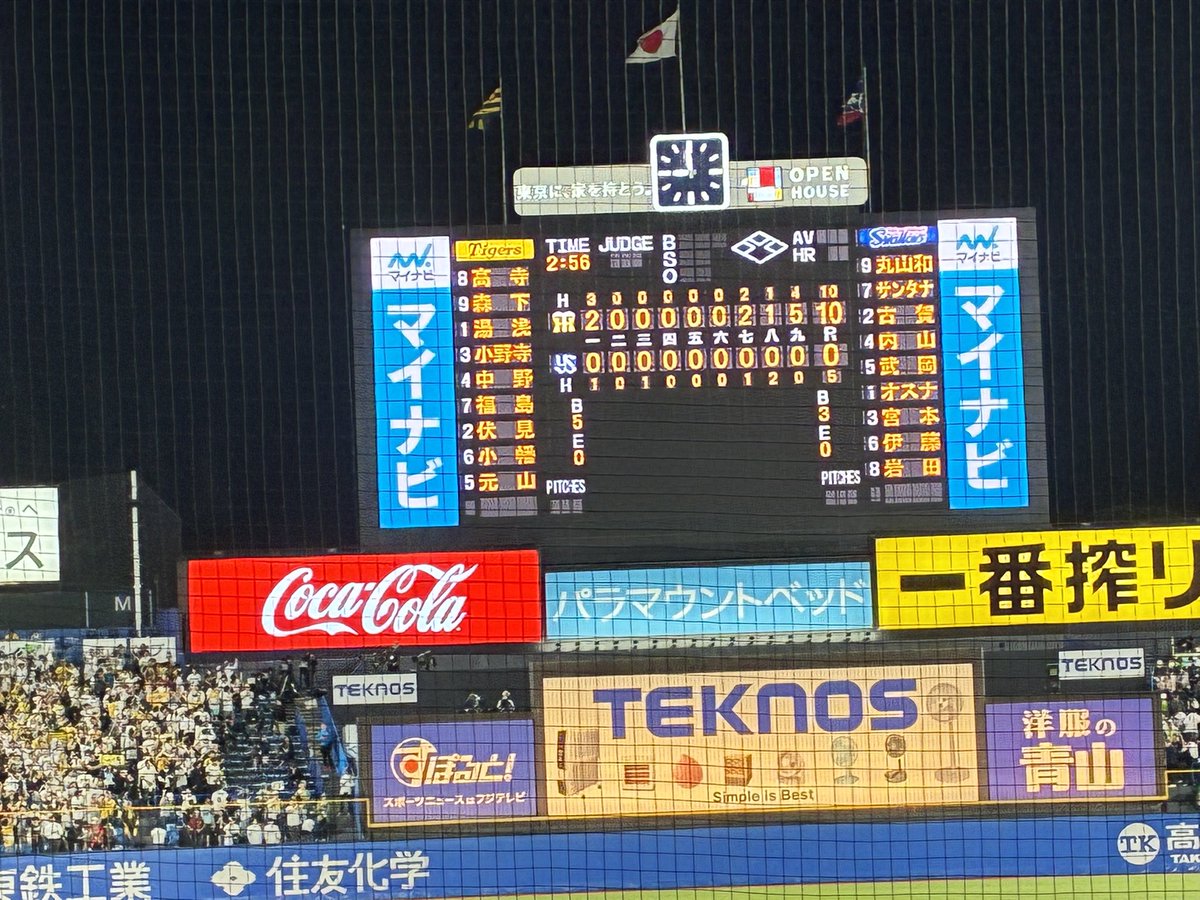 ちきん tweet media