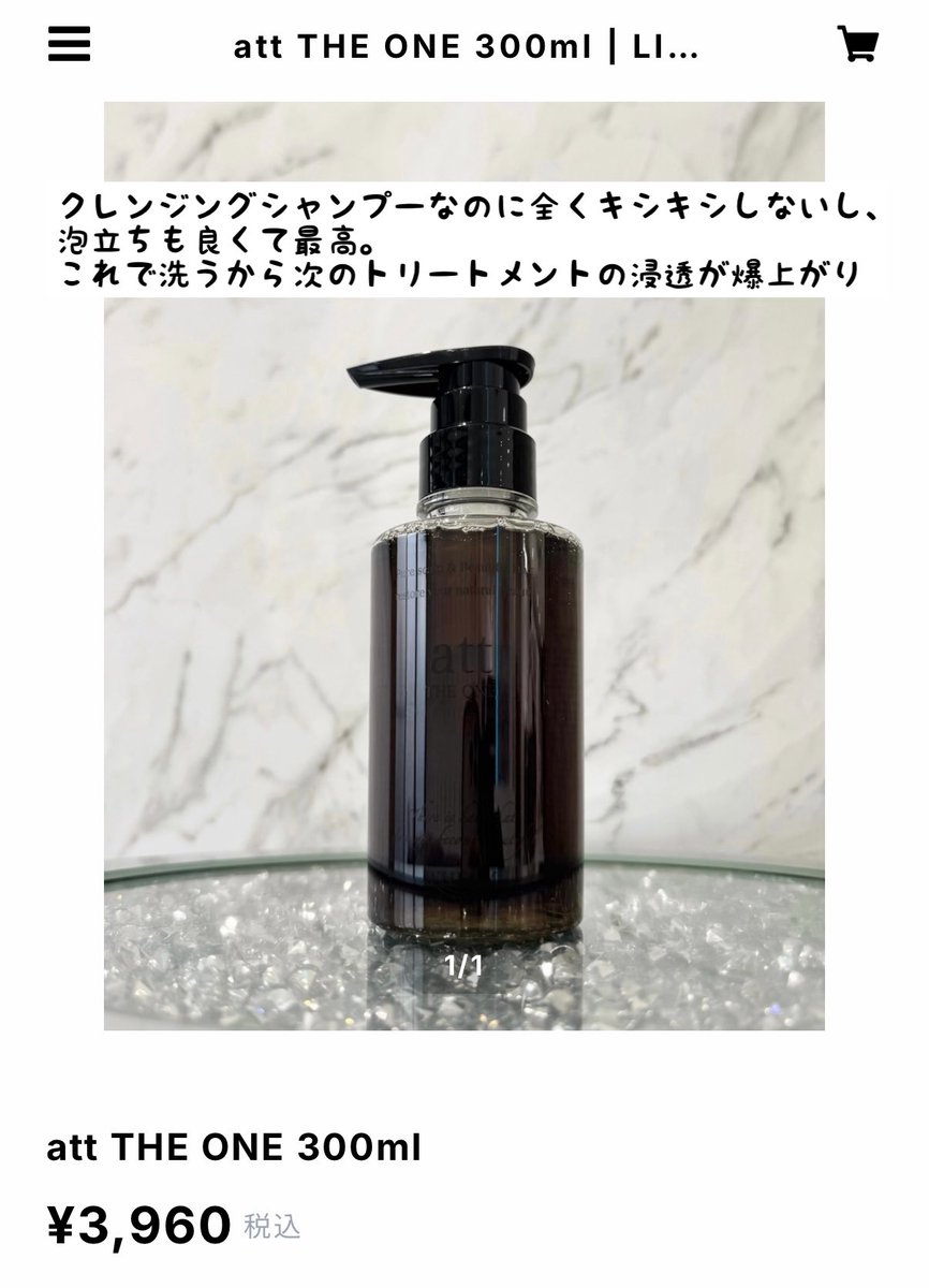 おもちちゃん tweet media
