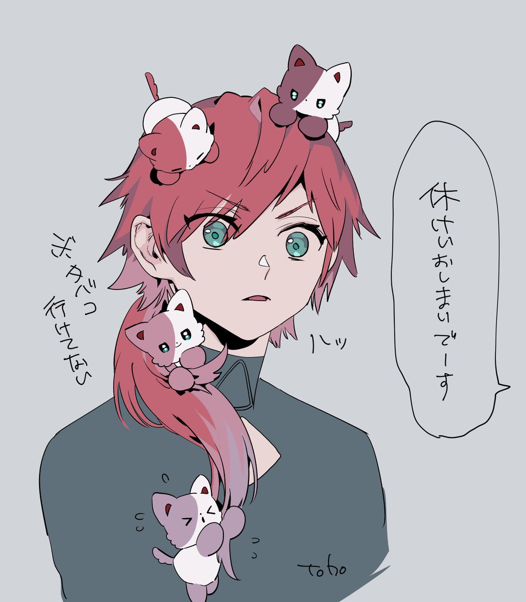 十方 tweet media