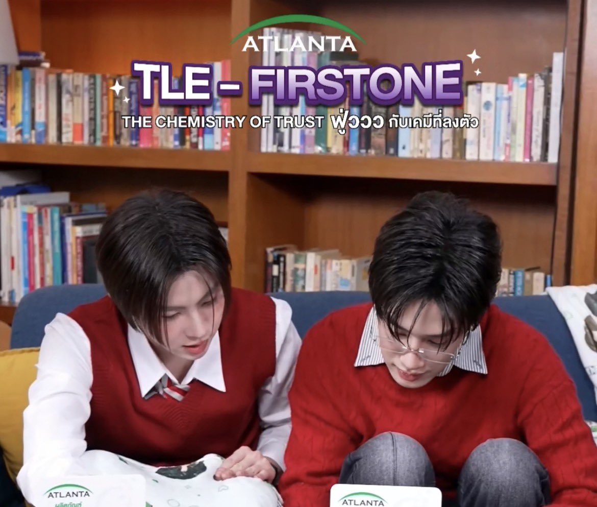 Atlanta_Officialth tweet media