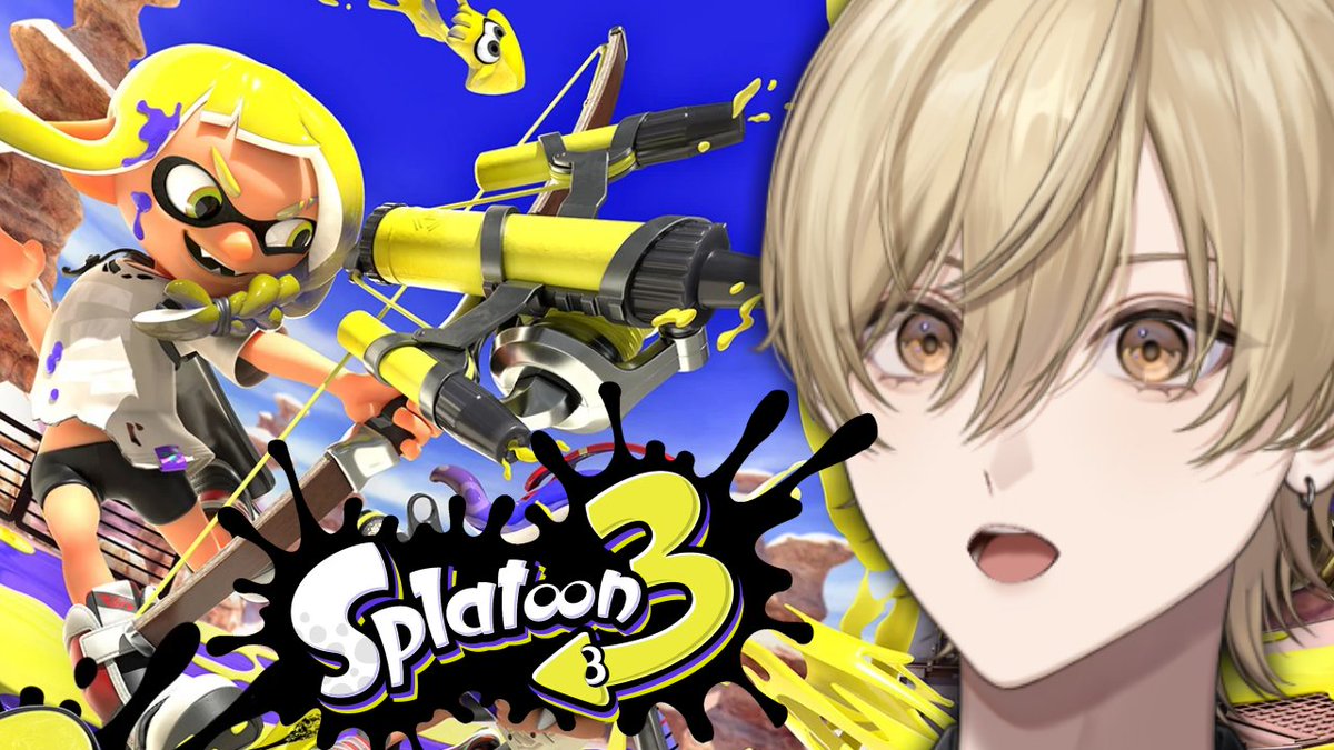 Splatoon3】ガチ初見！目標はイカになること【みつき】 🟣Twitch