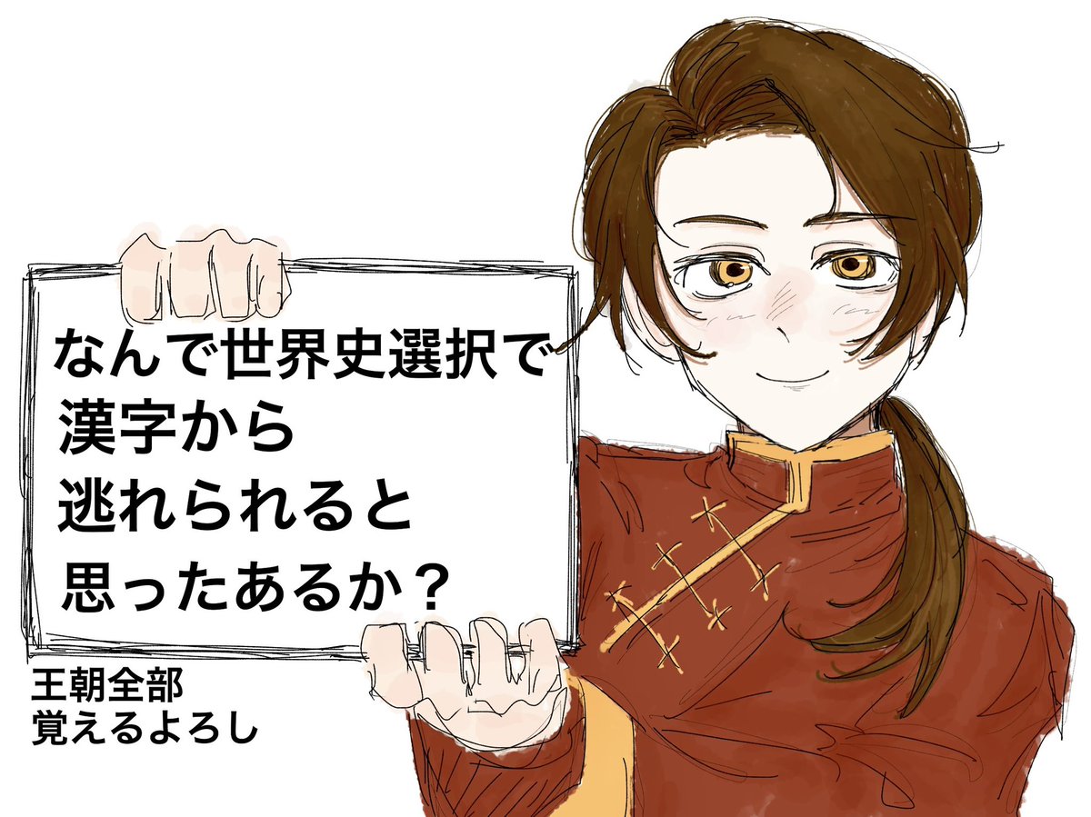 樺太で靴下なくした tweet media