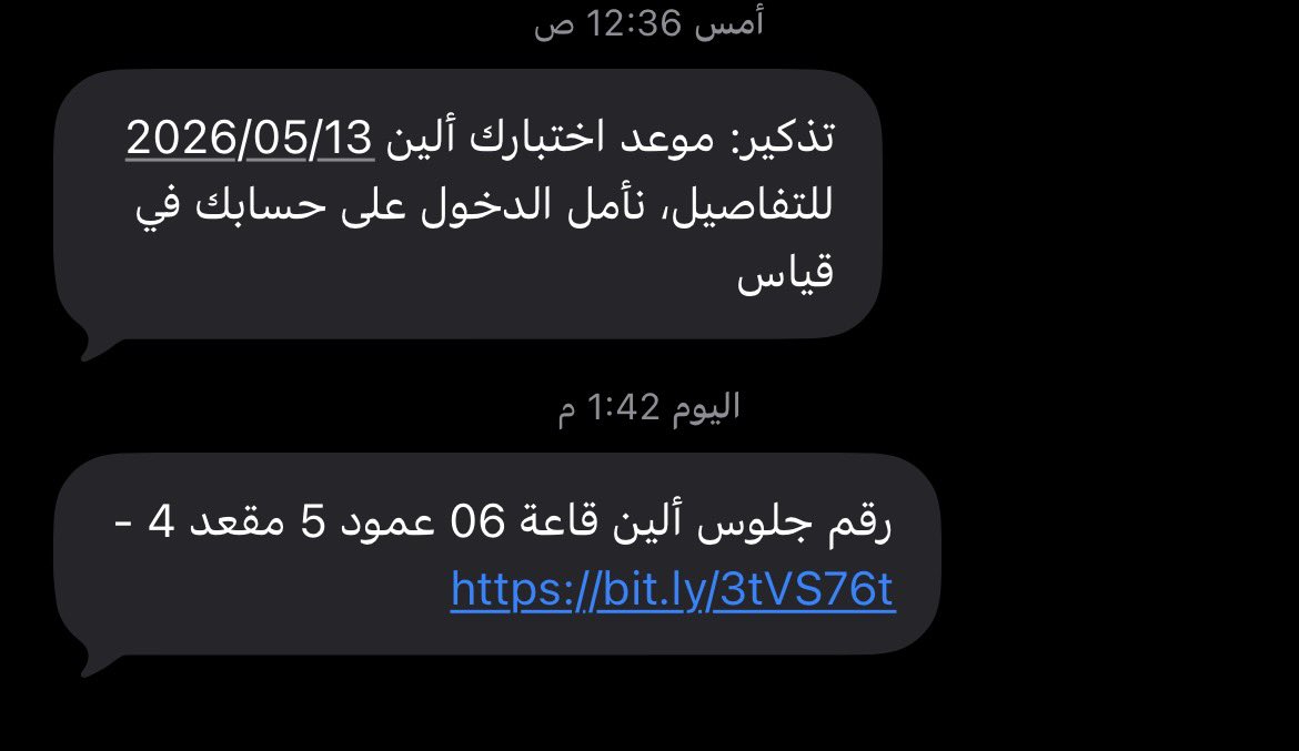 - tweet media