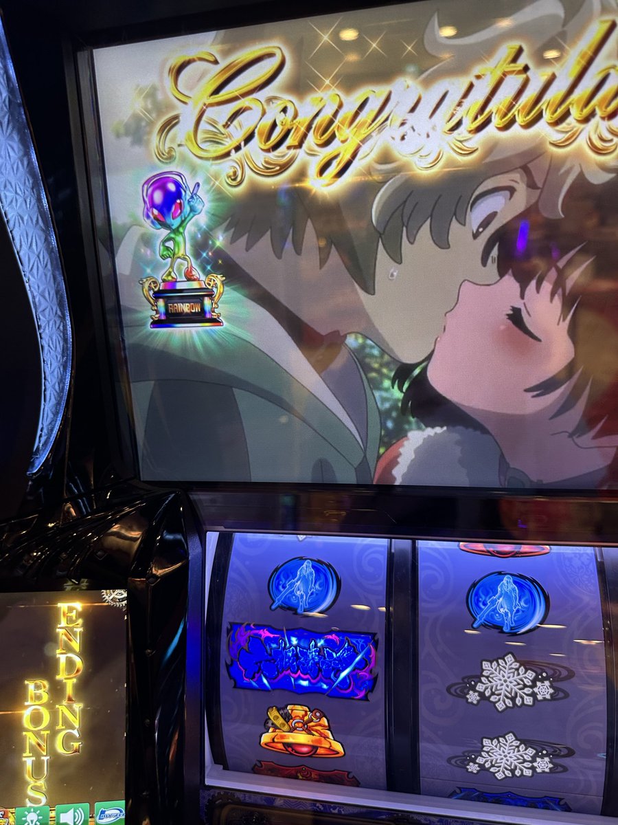 ルンルンで帰ったら本来の目的のToLOVEるのカード買おうと思ってたの
