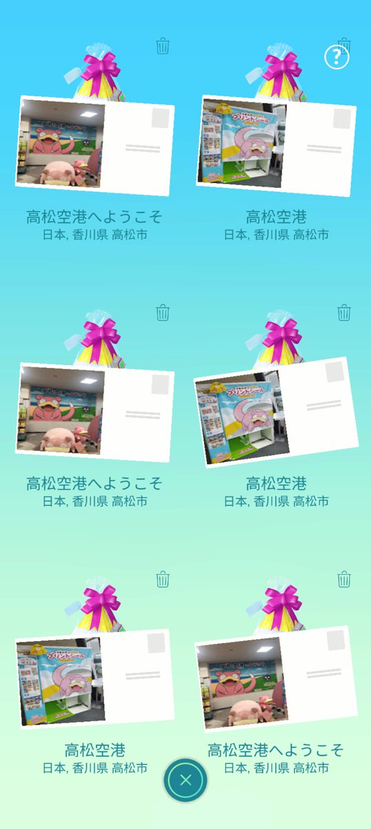 (探)旅の目的!旅行、観光、記念メダル、ポケふたについてyoutube投稿中 tweet media