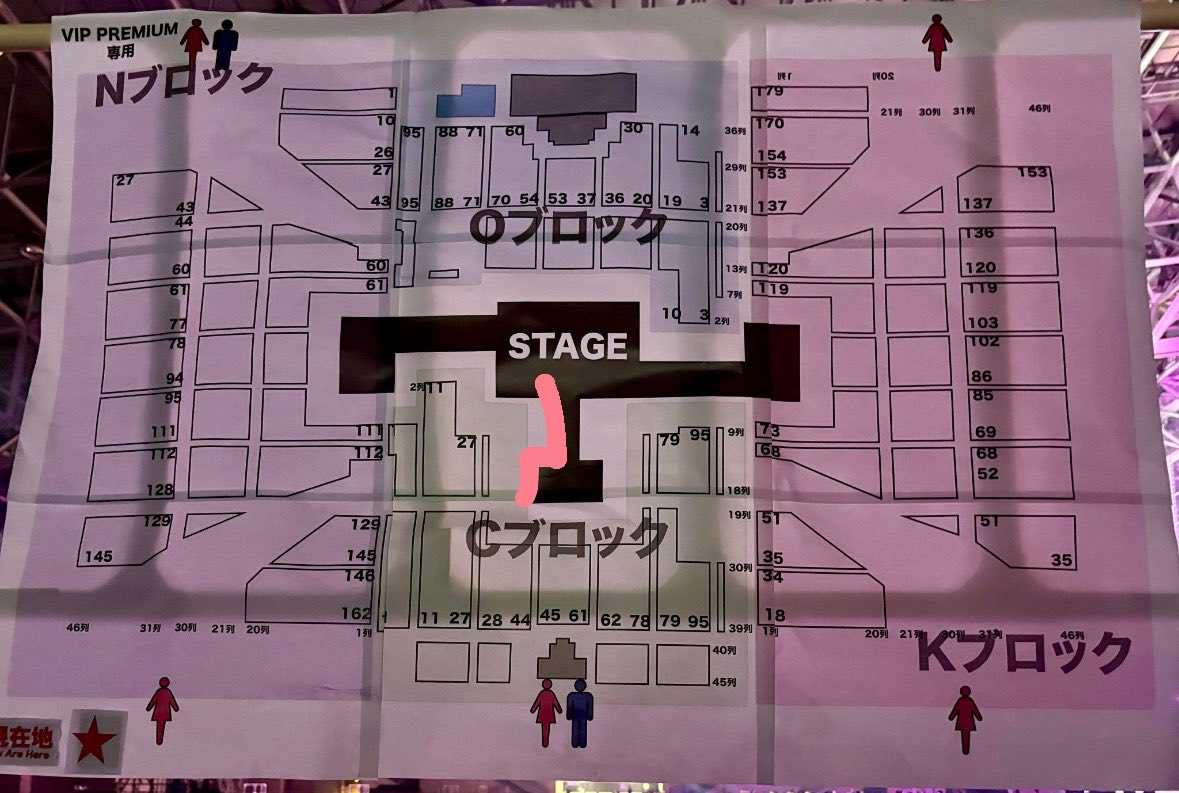_torihikil2's tweet photo. KCON エムカ MCOUNTDOWN 動画 買取

〖求〗5/10 フィナーレ Cブロック

〖譲〗買取(ご提示ください)

画像の赤線付近のiznaの映り込みを探しております。お心あたりのある方いらっしゃいましたら、dmまでお願い致します🙏🏻 https://t.co/myTiIMFOUe