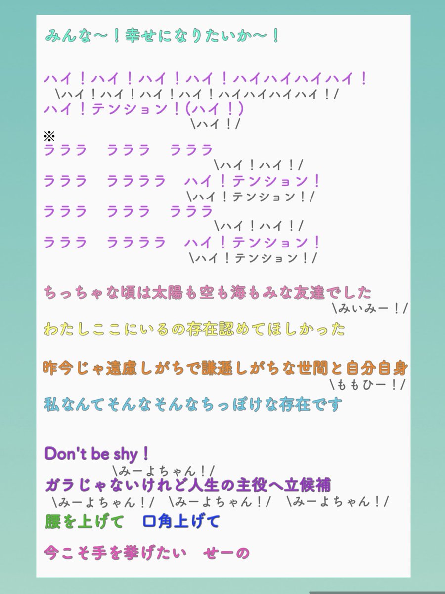 はと🌼 tweet media