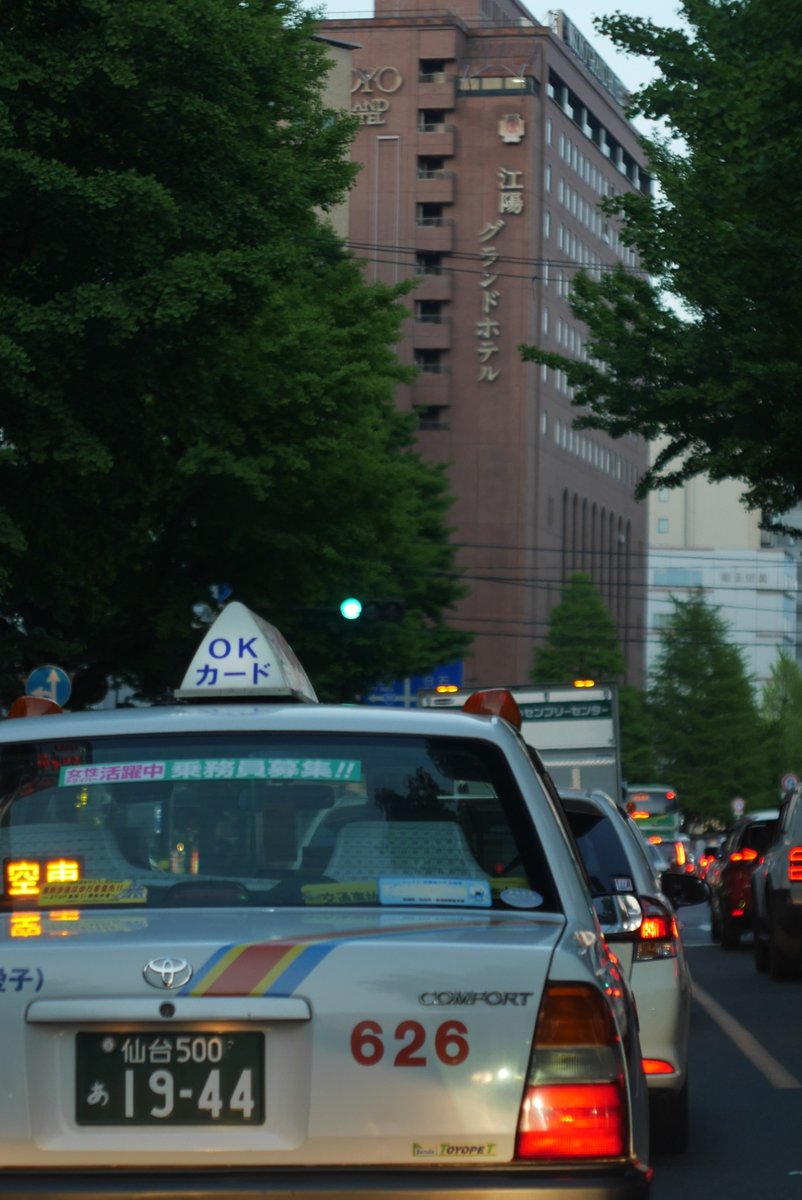 Y.Y.ちゃぷりん tweet media
