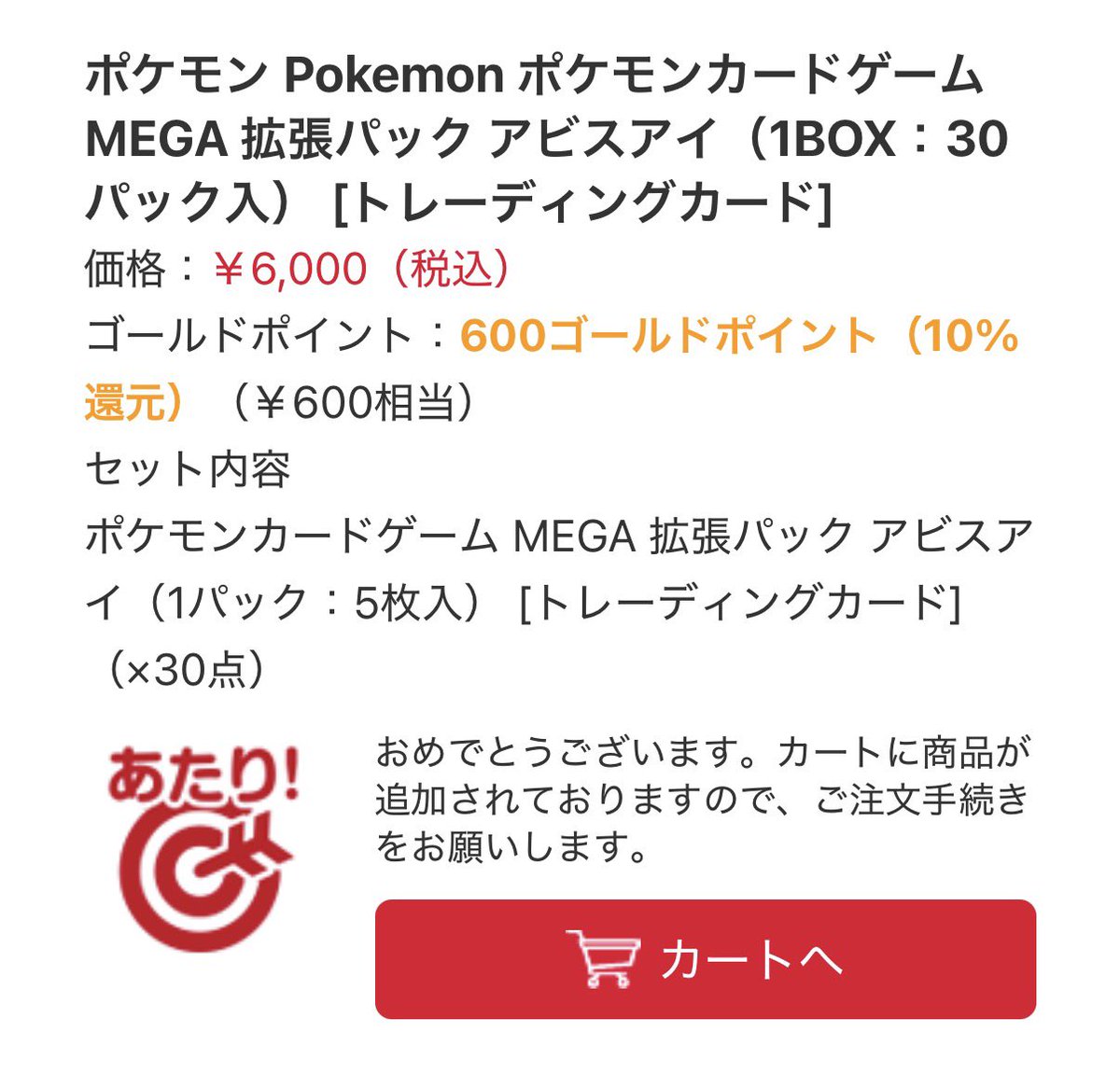 マスクさん@🤖🧑💻 tweet media