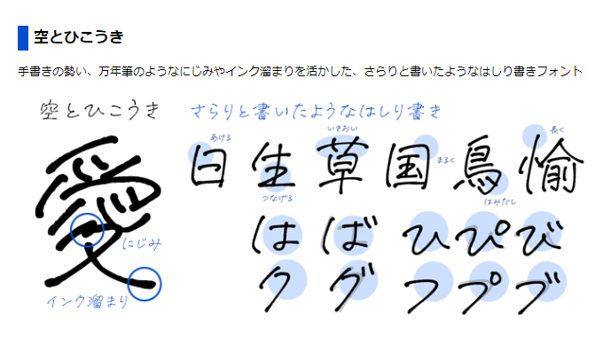 フォントのことならデザインポケット (@designpocket_jp) / Posts / X