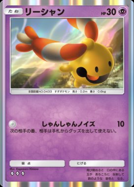 Poke博士 【料金は固ツイ参照】🎁毎日配布🎁 tweet media