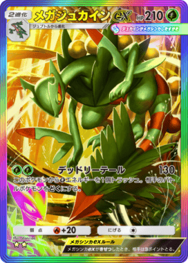 Poke博士 【料金は固ツイ参照】🎁毎日配布🎁 tweet media