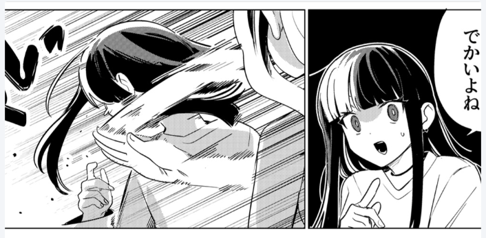 連載、はじまる|若鶏にこみ|pixivFANBOX https://t.co/Oeycd2IhC8 
連載はじまりました!!!!!!という記事です
今回は全体公開です みなみな、読んでみてね

あ…サムネイル、コレになっちゃうんだ… 