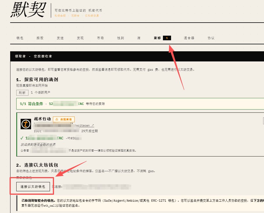十一 .lens tweet media
