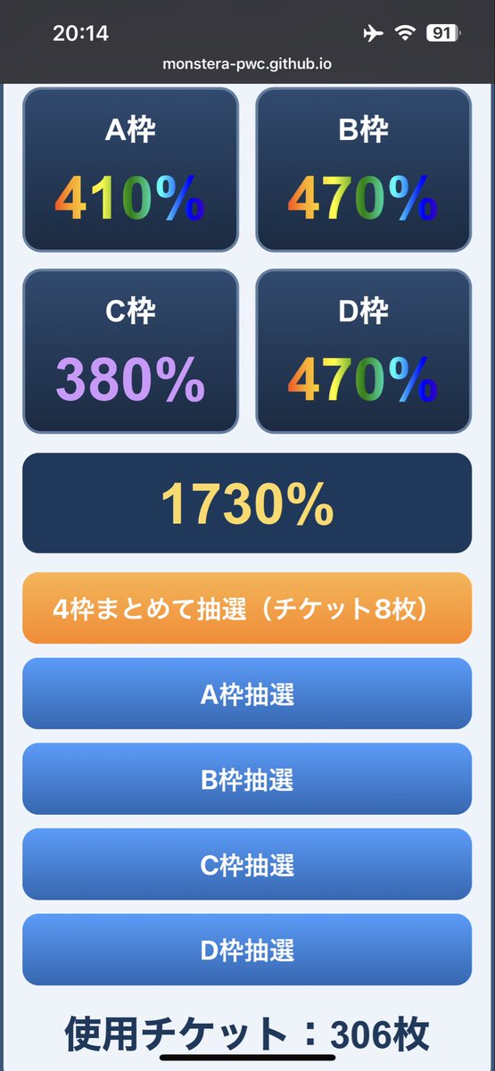 きてぃせらふぃむ tweet media