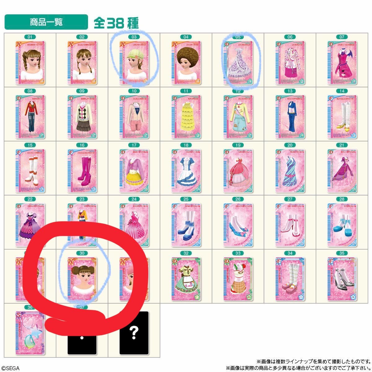 ꯁꯧ DMリクエストメッセージ見れないです💦 tweet media