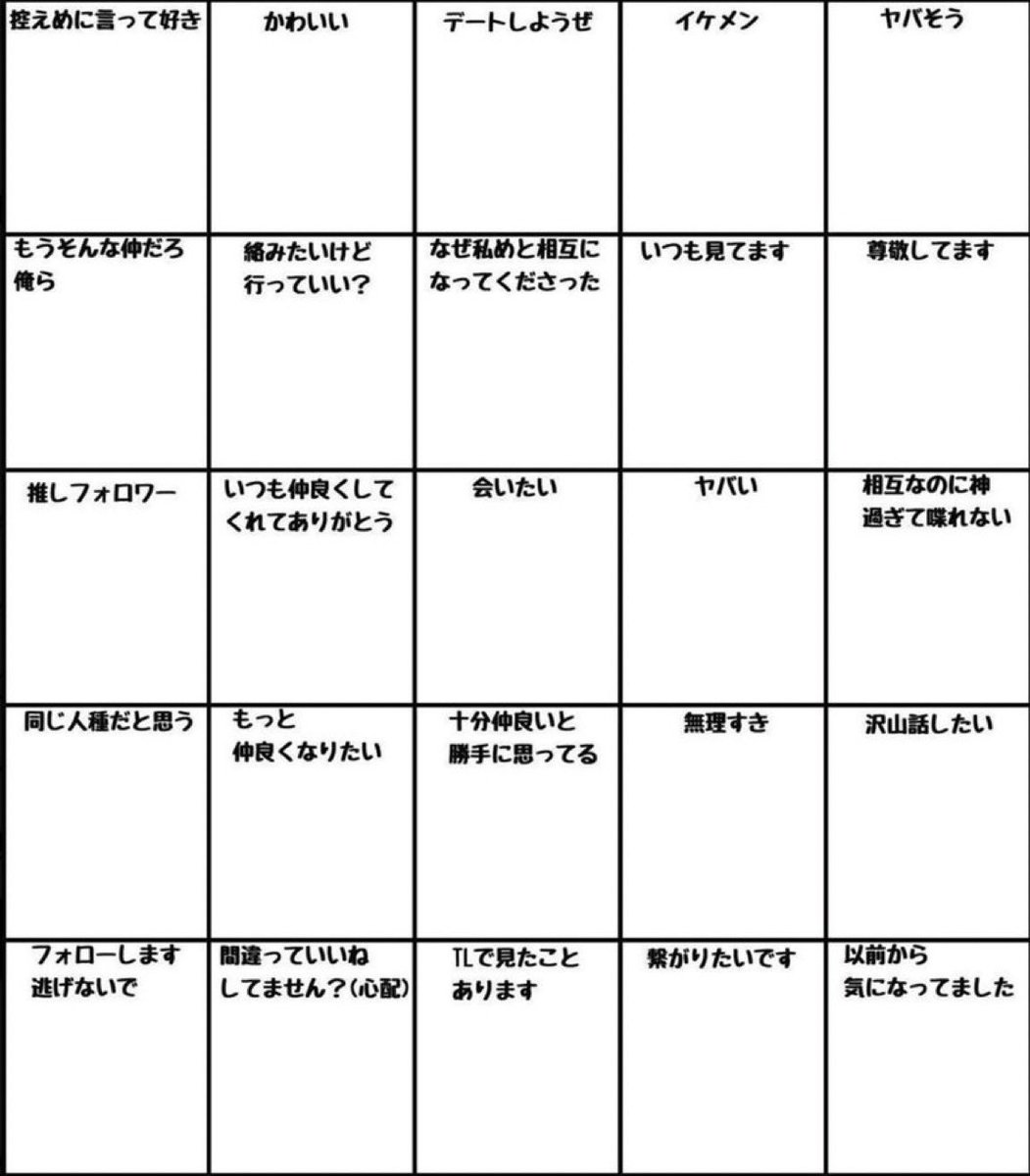 碧 tweet media