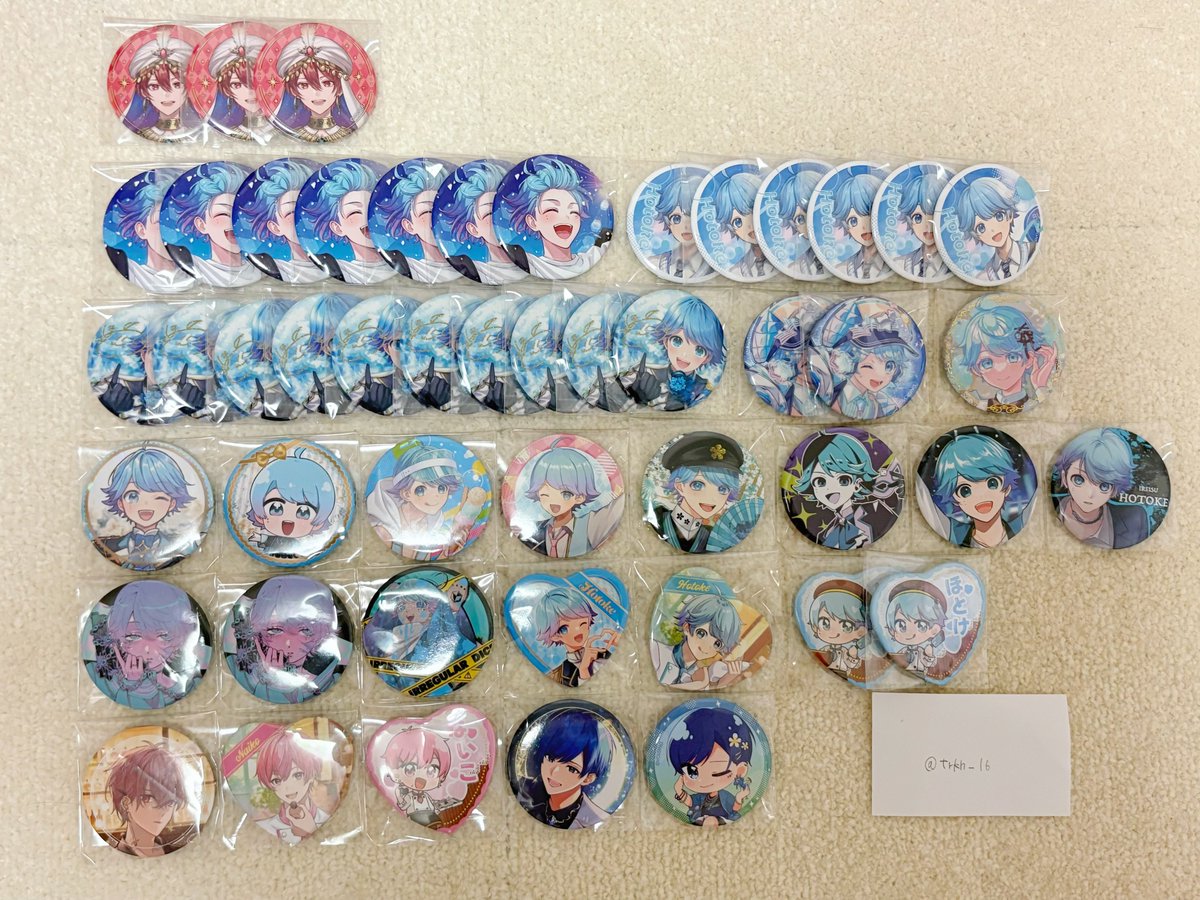 取引 tweet media