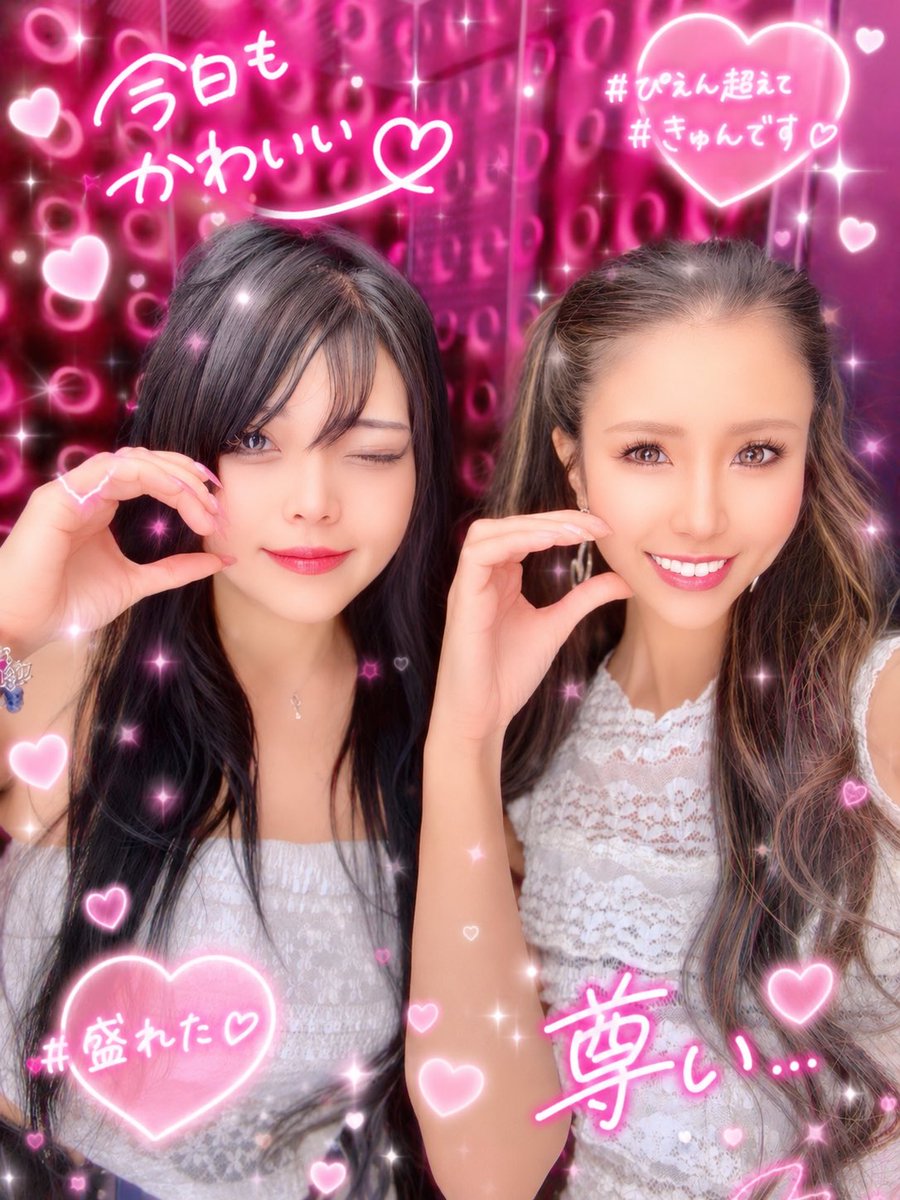 佐原知沙🧸💜 (GLADIATOR公式RG/BODY MAKER公式アンバサダー) tweet media