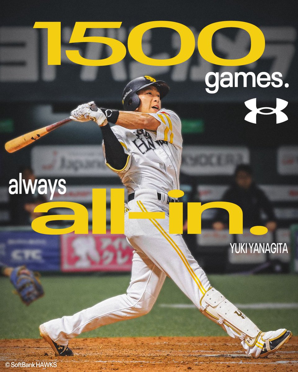 Under Armour|アンダーアーマー tweet media