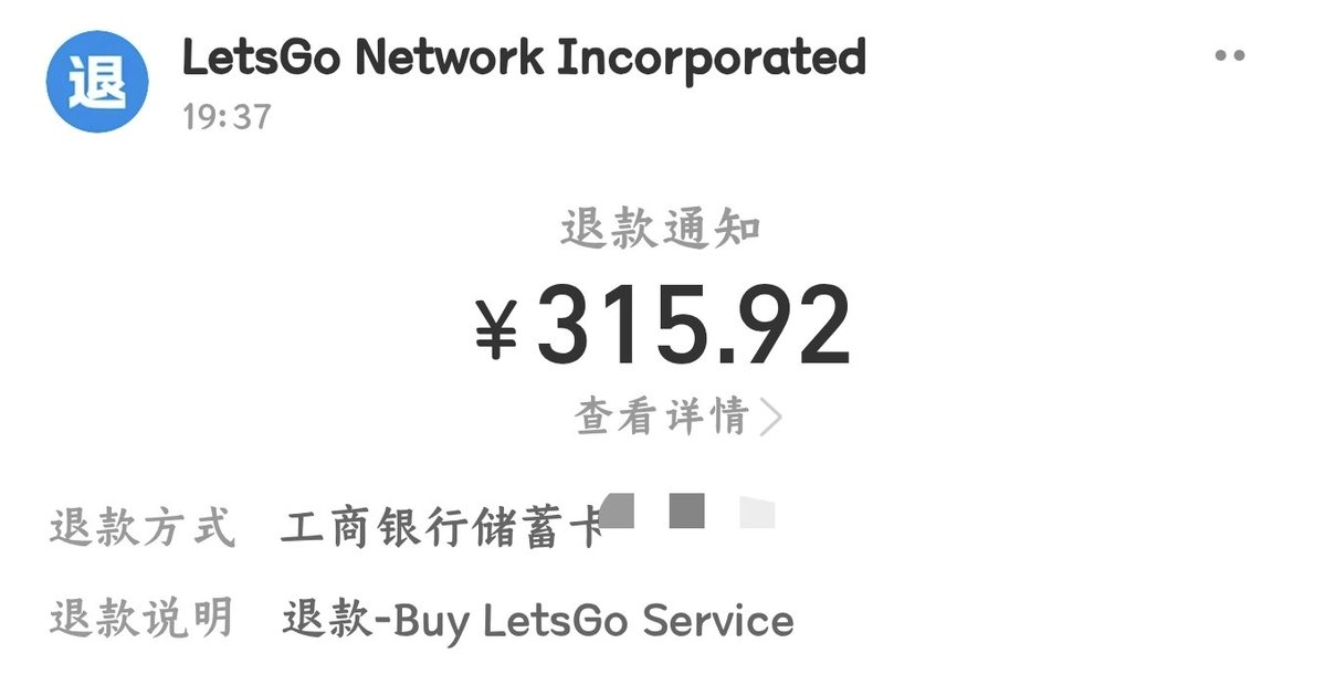 麦冬 tweet media