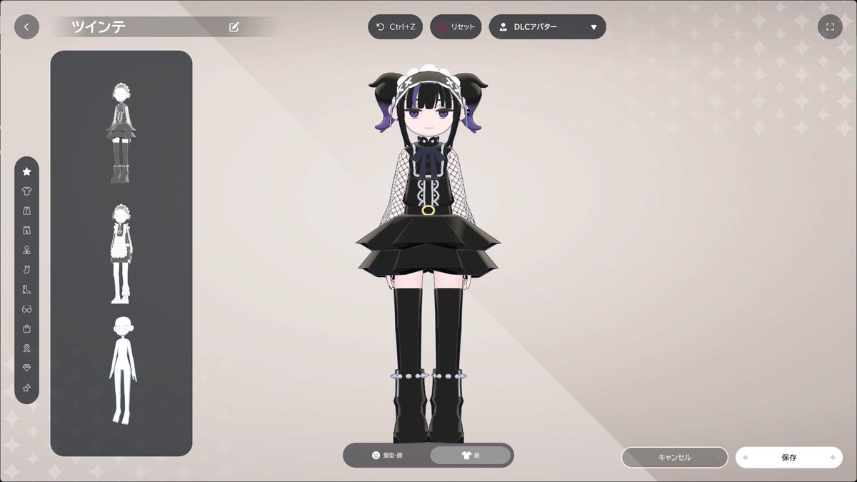 墓谷内あおい🪦👻 tweet media