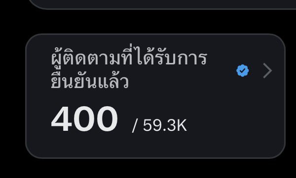 ☯︎พุงพุงแฟนพี่เดฟ| 💚 🌴🌊🐢🏀 tweet media