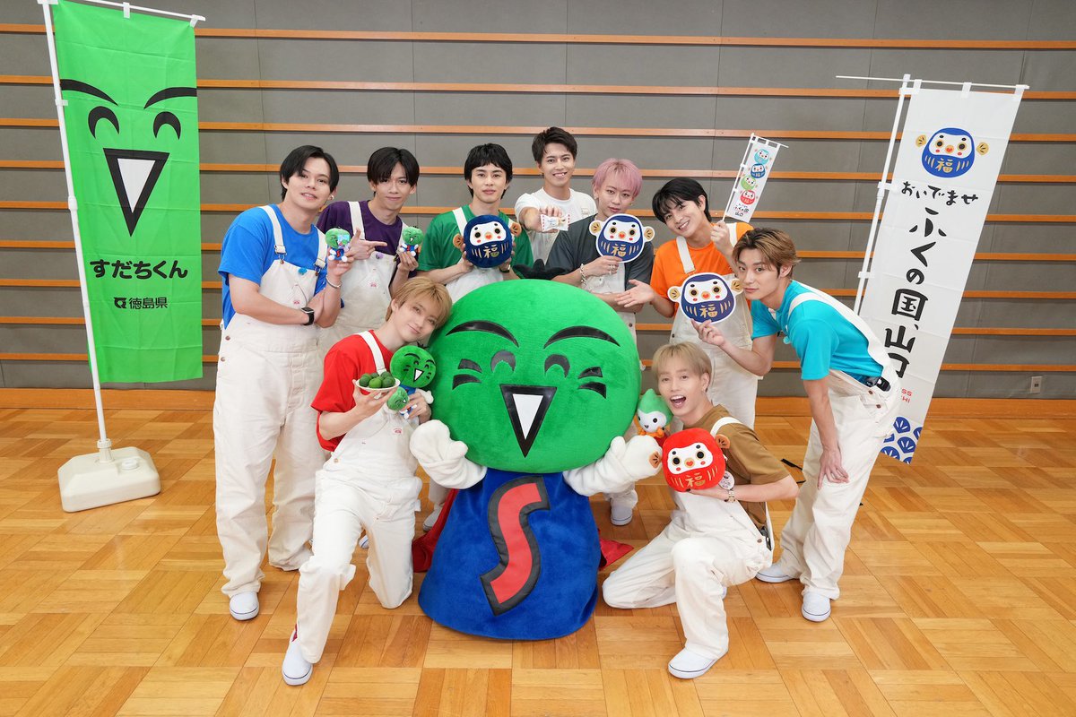 fujitoretari's tweet photo. 超特急の撮れ高足りてますか？
今夜5/12(火) 25:25～
フジテレビ（関東ローカル）放送
「徳島vs山口ふるさと自慢対決で撮れ高足りてますか？」後編
ユーキ＆マサヒロによるプレゼンで
各県の魅力たっぷりご紹介！
グルメ獲得クイズコーナー必見👀✨
https://t.co/aJHuY43EK9
#超特急トレタリ #超特急 https://t.co/PltetJflIi