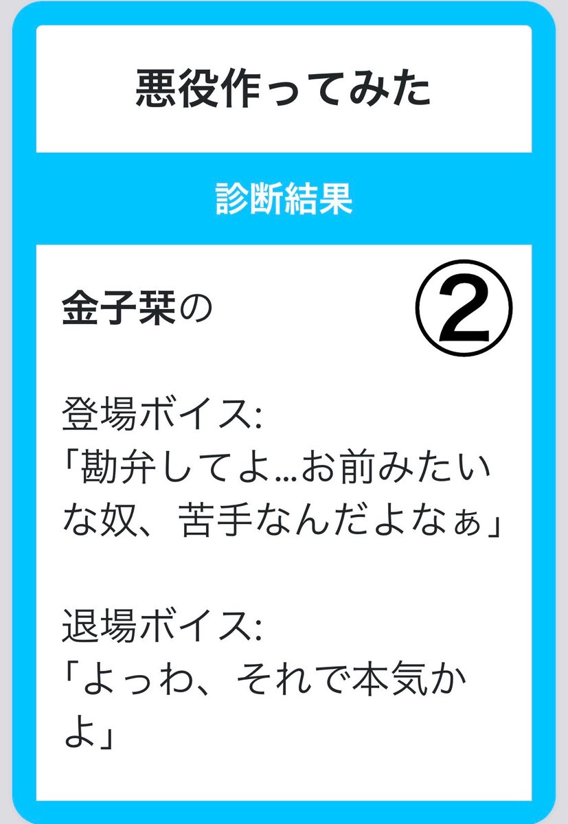 ネコカン tweet media