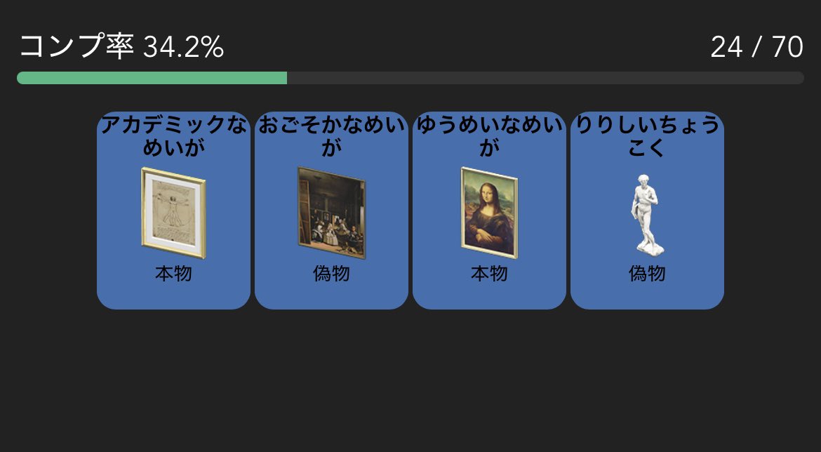 りり🧁 tweet media