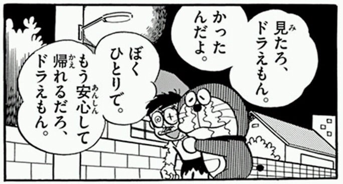 mao@0224🌲🌲 tweet media
