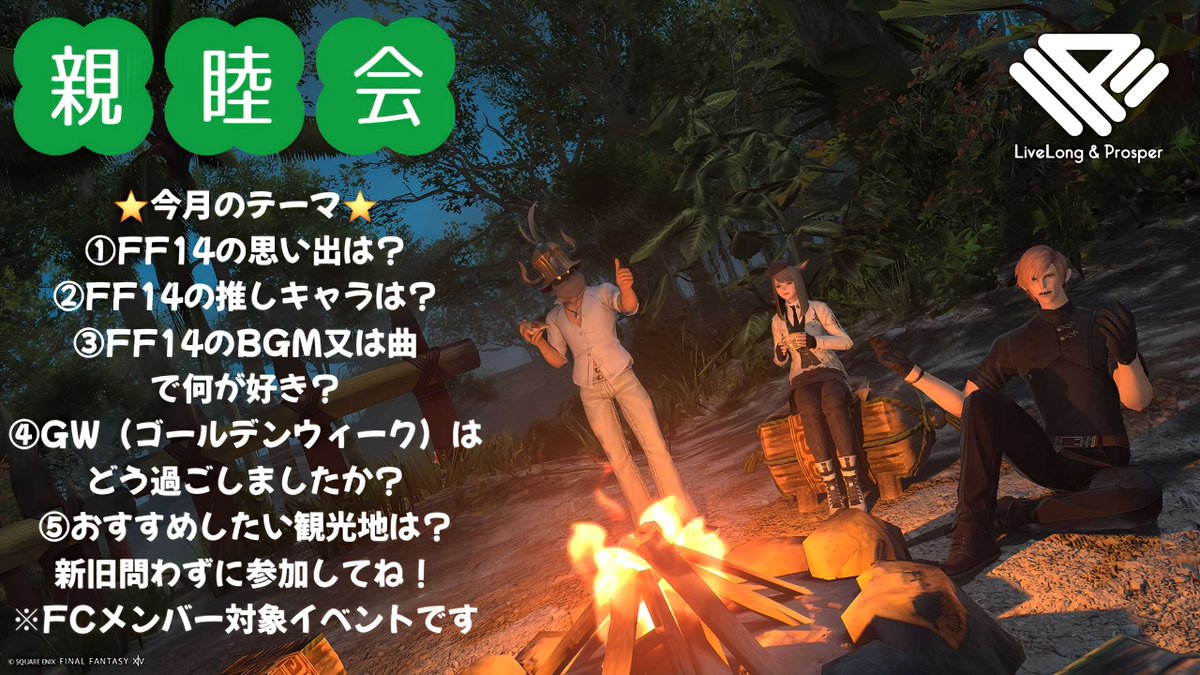 omega11ヽ(0w0)ﾉeject tweet media
