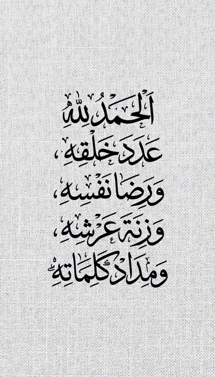 #أميرة_الكرز 🍒. احتياطي tweet media