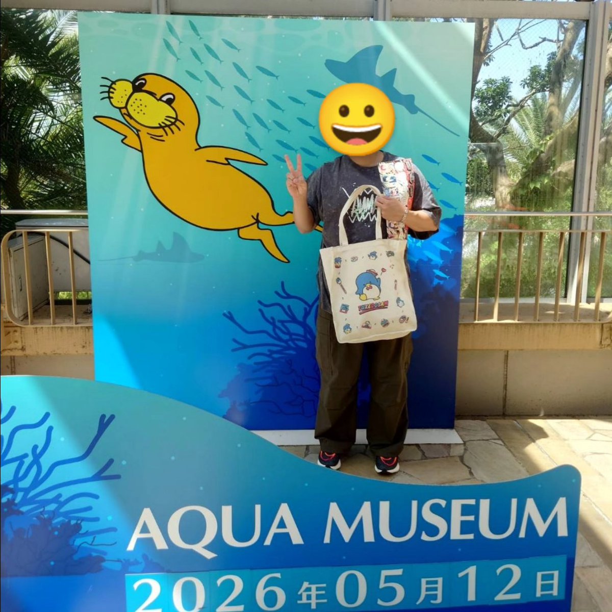アニー tweet media